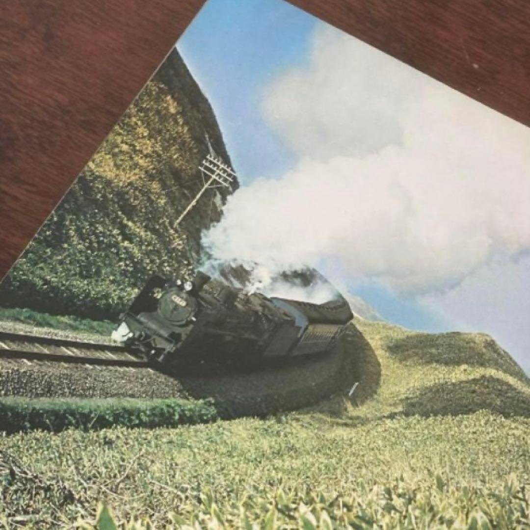 SL 蒸気機関車写真多数 ❤️超レア❤️ ビンテージダイアリー