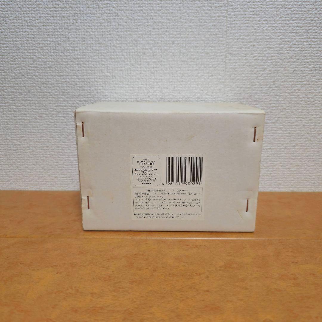 【激レア】FF8 マグカップ