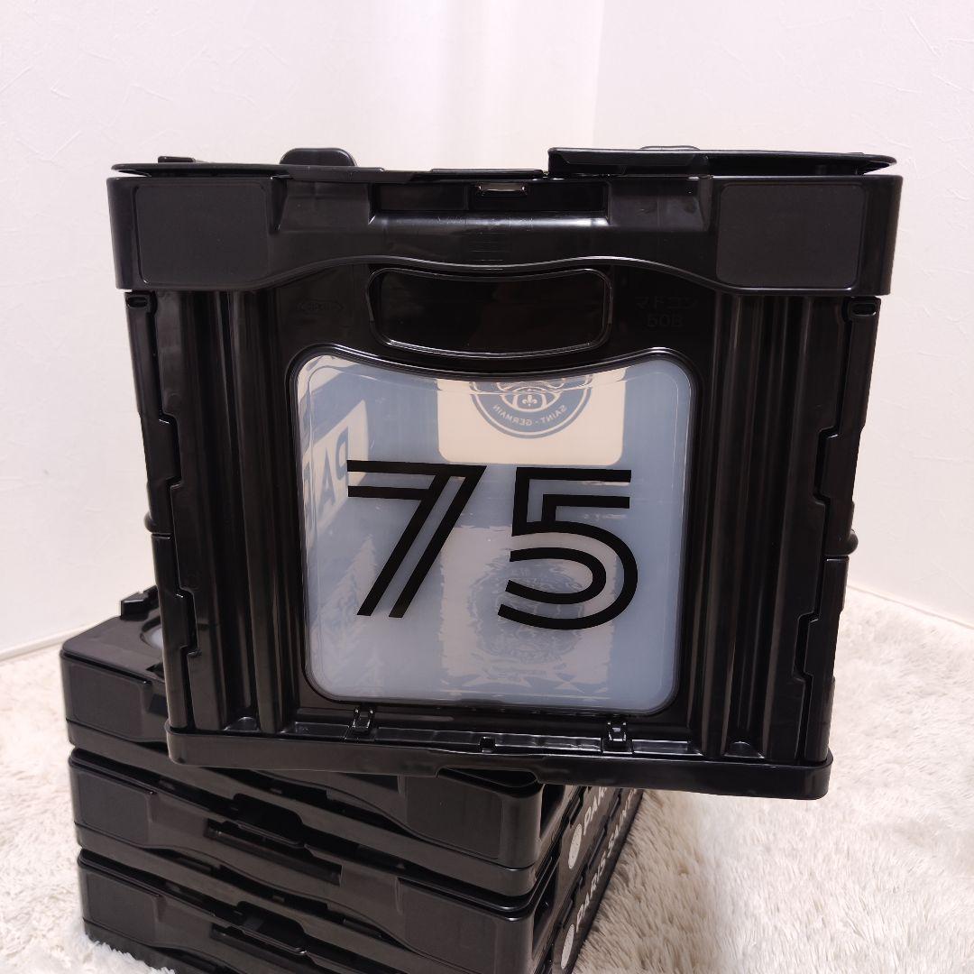 完売品】PSG パリサンジェルマン 別注 マドコン コンテナ 折り畳み