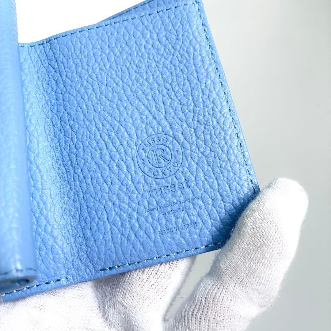 【美品】ラシット モノグラムプレート 三つ折りウォレット　ミニ財布 スモール