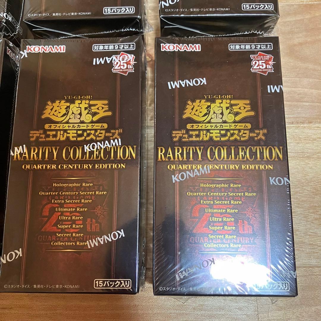 遊戯王　レアリティコレクション　クウォーターセンチュリーエディション　6BOX