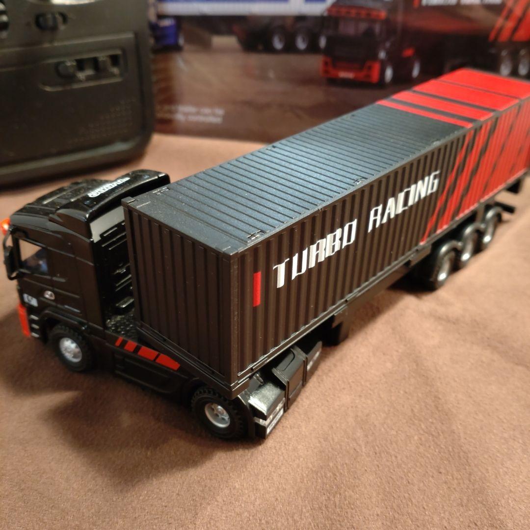 ターボレーシング トレーラー ラジコン TURBO RACING C50