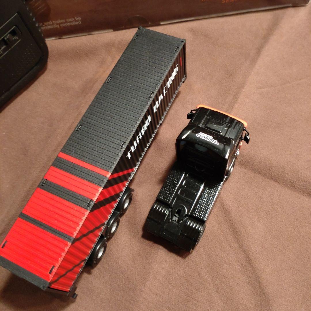 ターボレーシング トレーラー ラジコン TURBO RACING C50