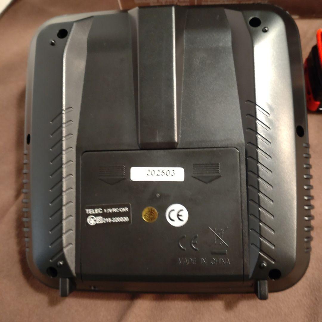 ターボレーシング トレーラー ラジコン TURBO RACING C50