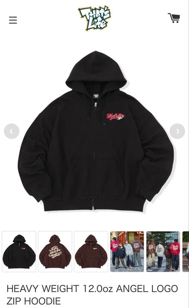 あああザッツライフ　ジップパーカー　即完売品レア★