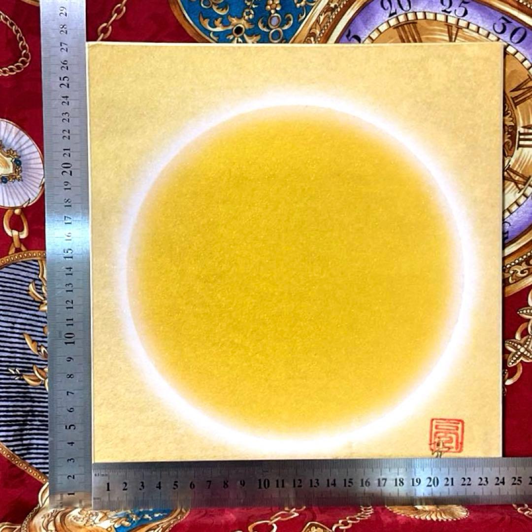 開運絵画新春セール⭐︎特大金丸 高級色紙 即購入OK 抽象画インテリアアート