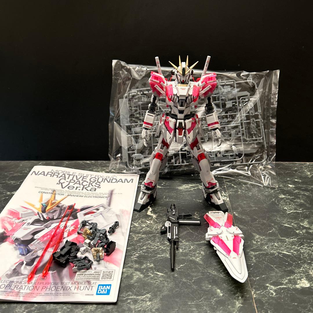 ガンプラ完成品　MGナラティブガンダムver.ka プラモデル完成品