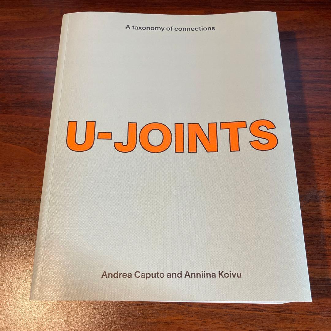 U-JOINTS - A TAXONOMY OF CONNECTIONS 昭和レトロ レア ぬりえ