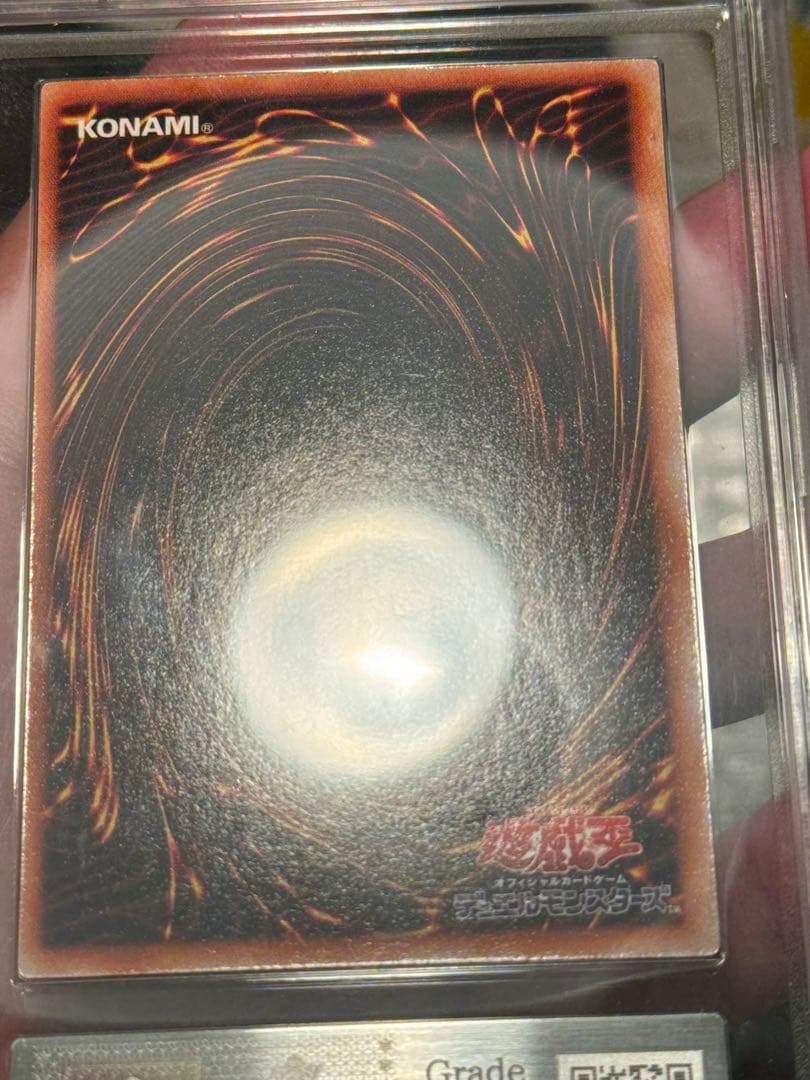 遊戯王　ホーリーエルフ　初期　スーパーレア ARS10