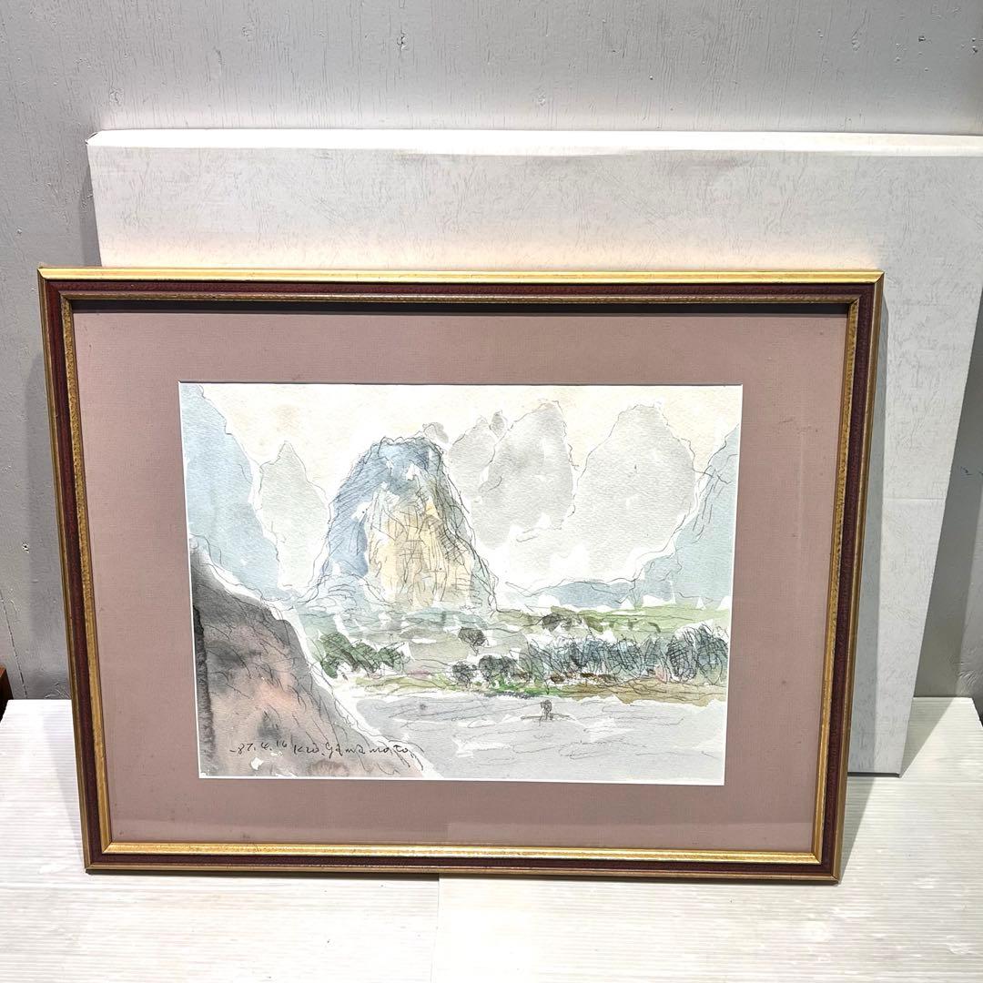 掛け軸 三馬図 劉栄生 中国 馬