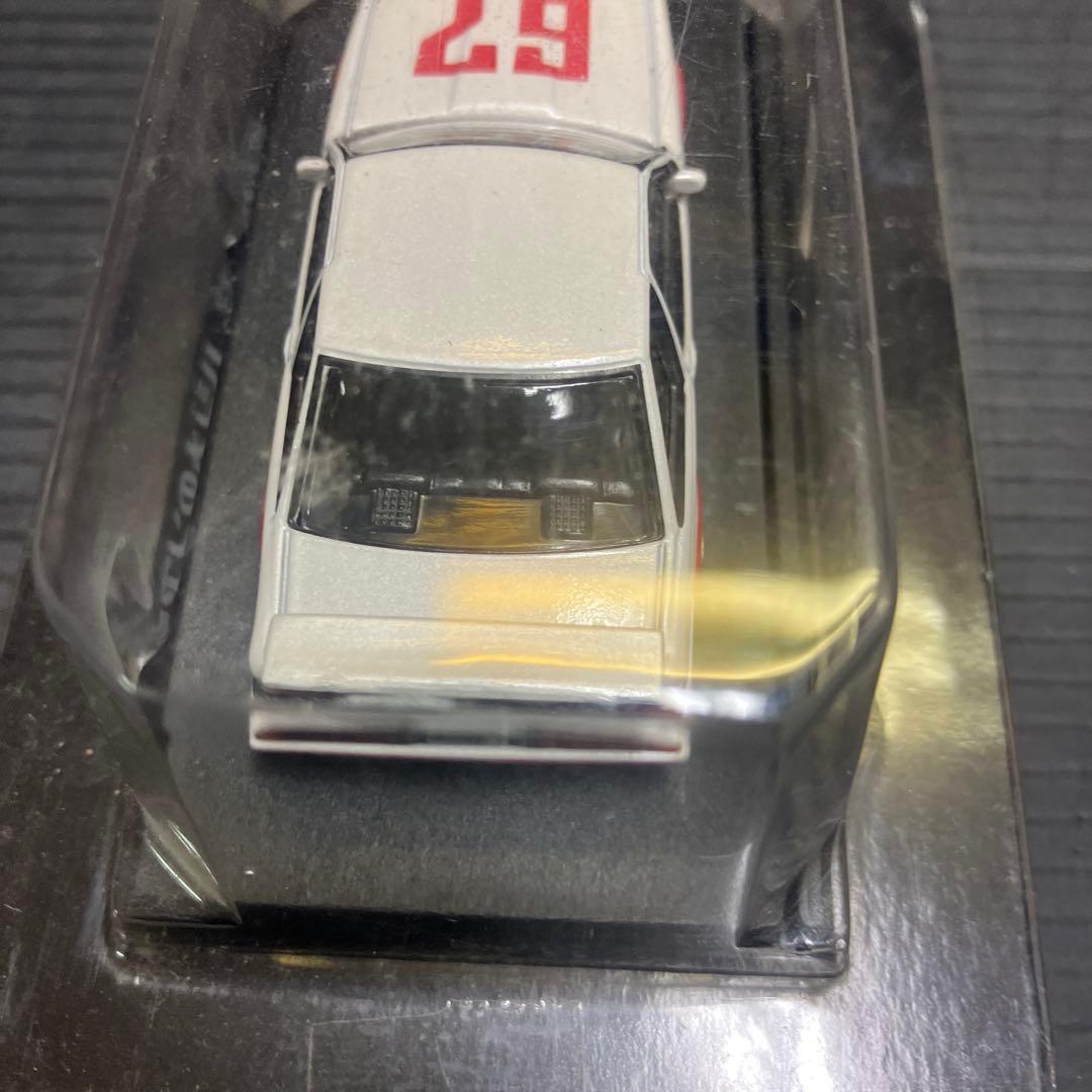 シャコンブキ★新品購入個人長期保管