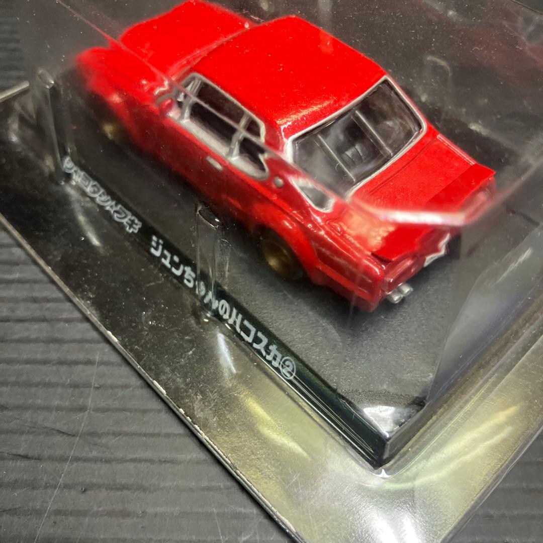 シャコンブキ★新品購入個人長期保管