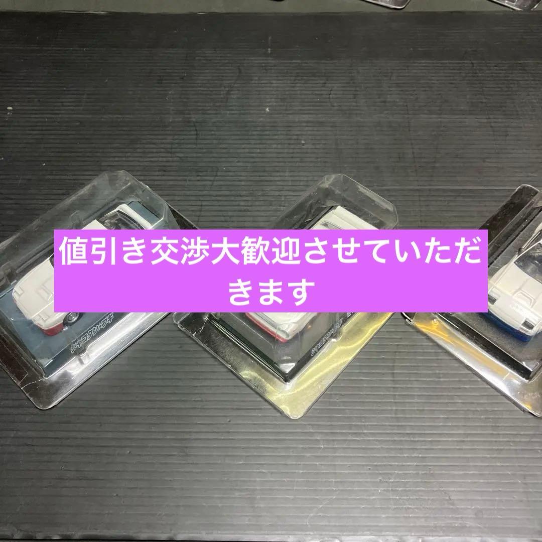 シャコンブキ★新品購入個人長期保管