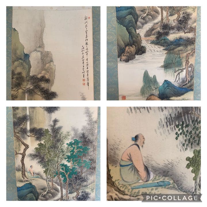 オンライン ストアホビー・楽器・アート - 日本南画院 三井飯山 飯山