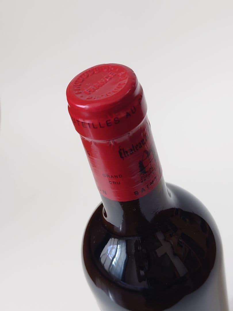 シャトー ド レスクール 2015（赤ワイン）2本セット