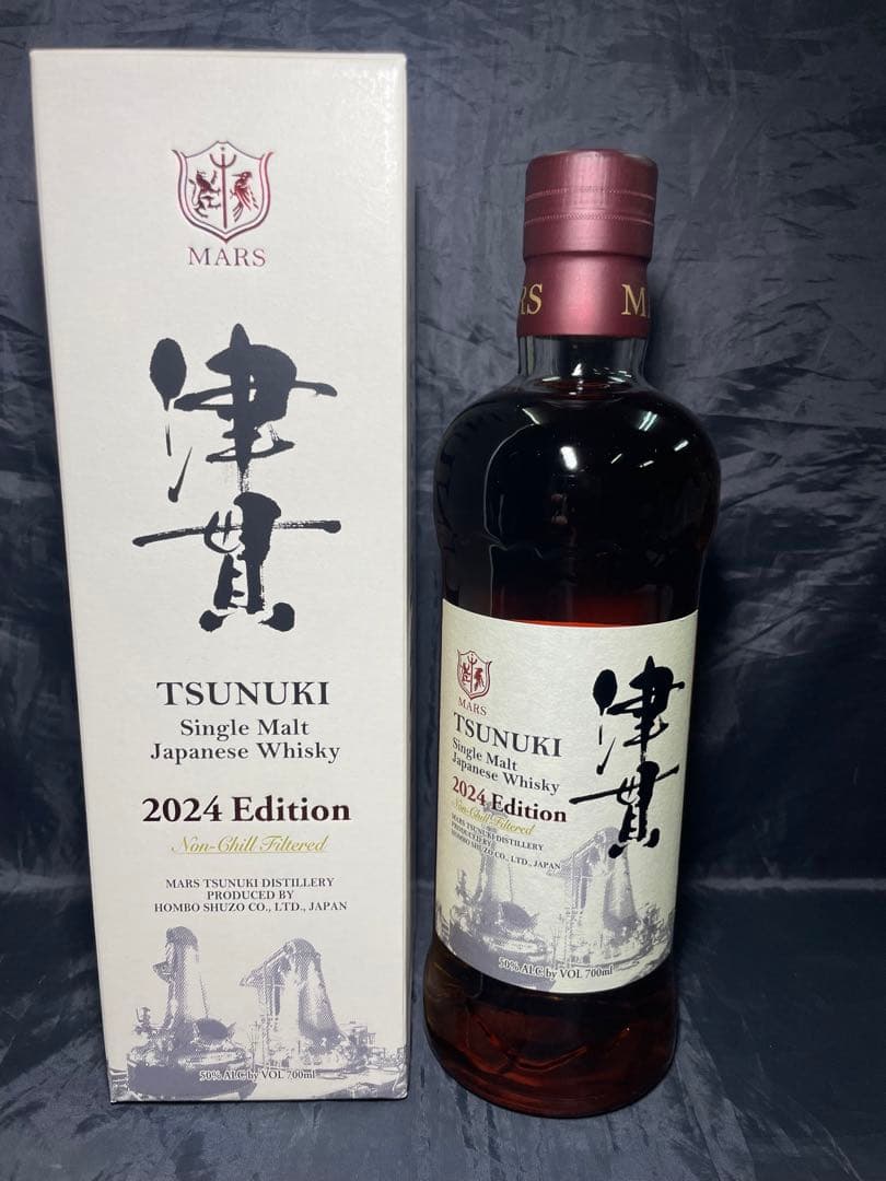 本坊酒造 津貫2022 & 津貫2024 2本セット TSUNUKI - メルカリ