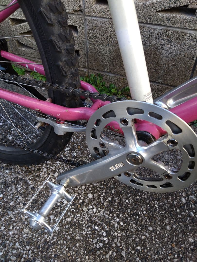 引き取り限定 KUWAHARA Old MTB