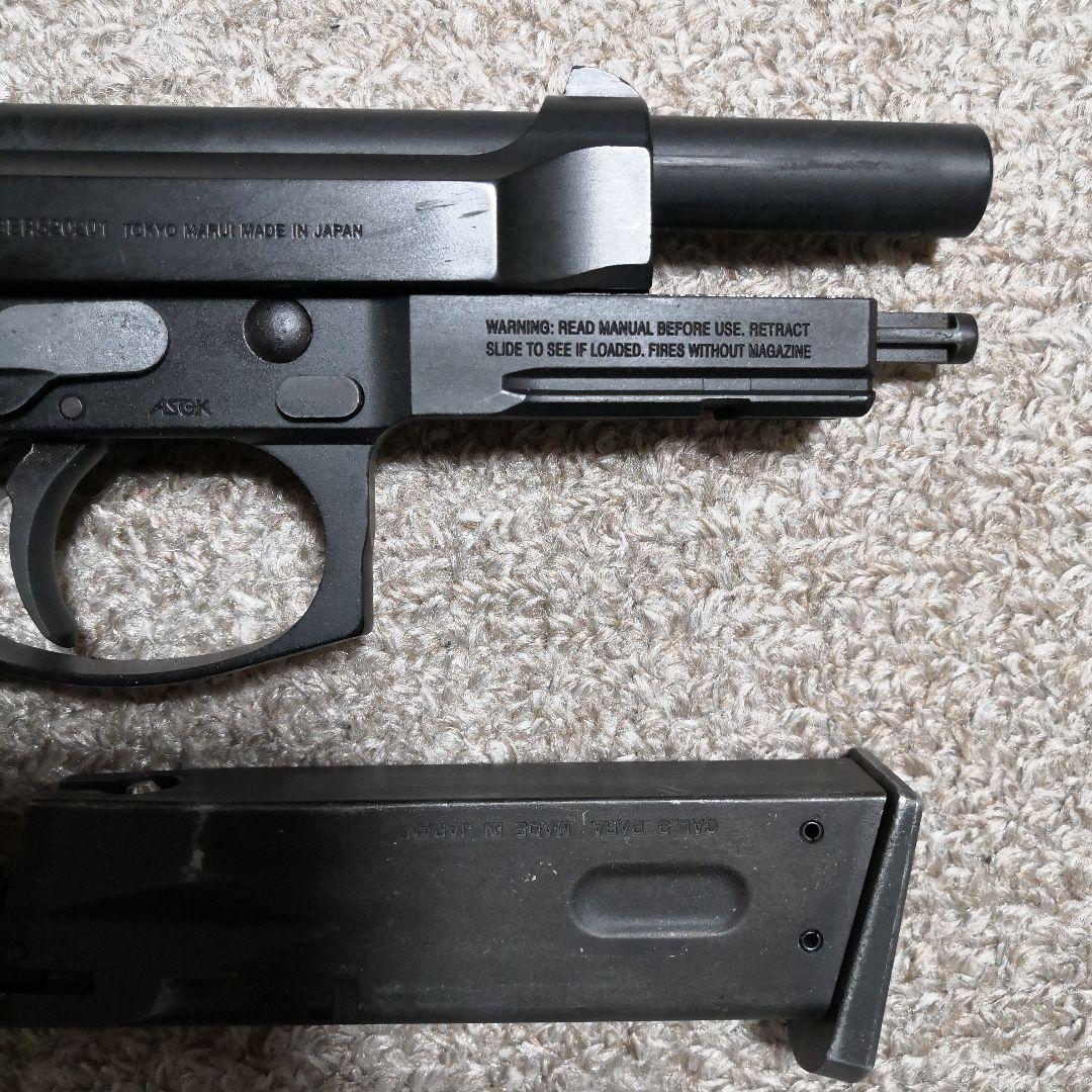 東京マルイM9A1ガスブローバック ベレッタ