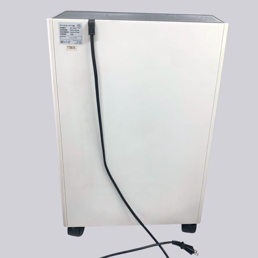 G143 動作◎！ IRIS OHYAMA オフィスシュレッダー 2017年製