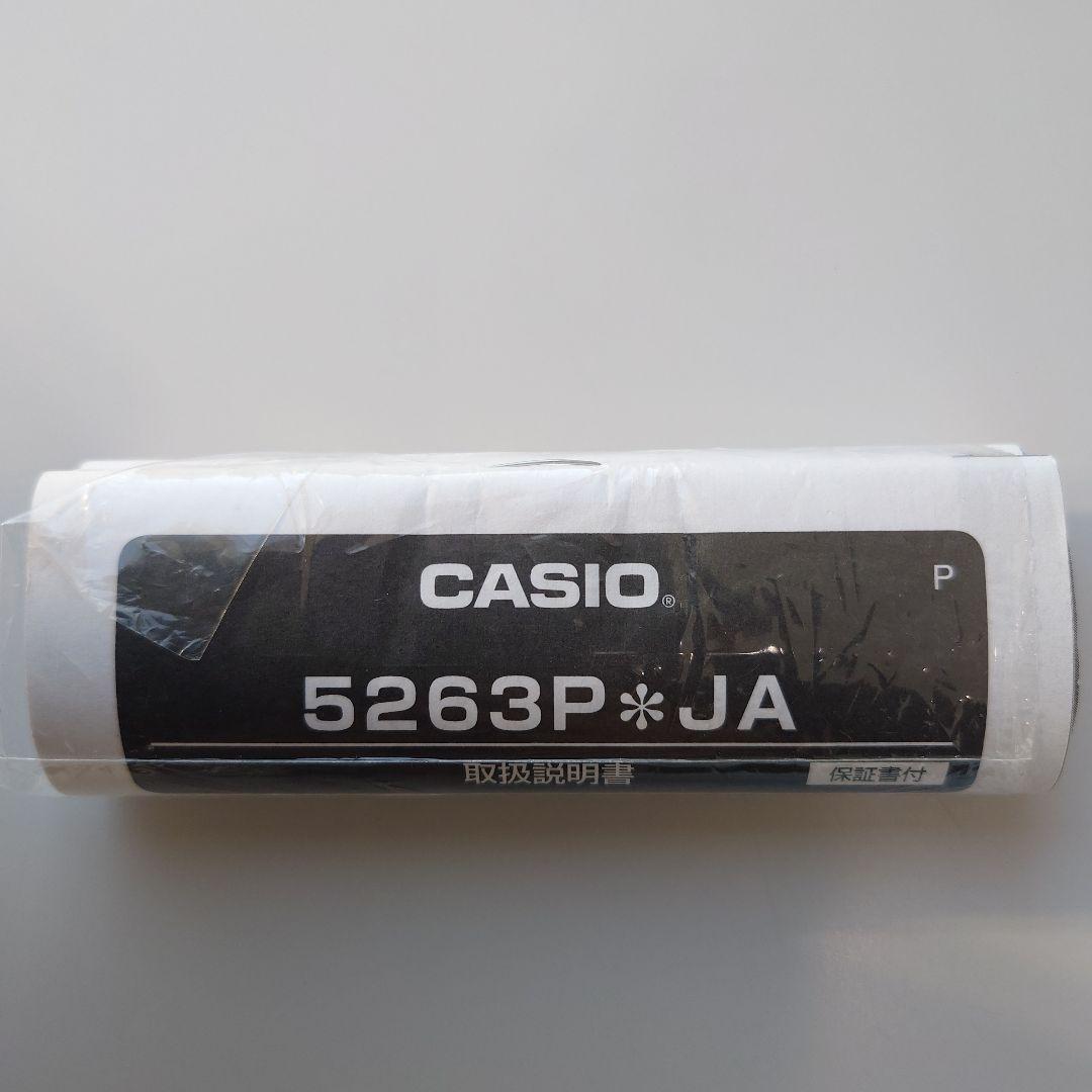 カシオ 電波ソーラー腕時計 エディフィス EQW-T630JD-2AJF