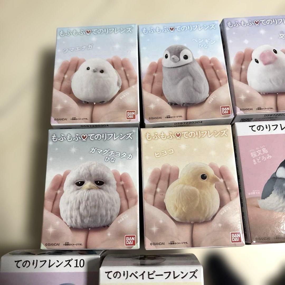 てのりふれんず 鳥 フィギュア 食玩