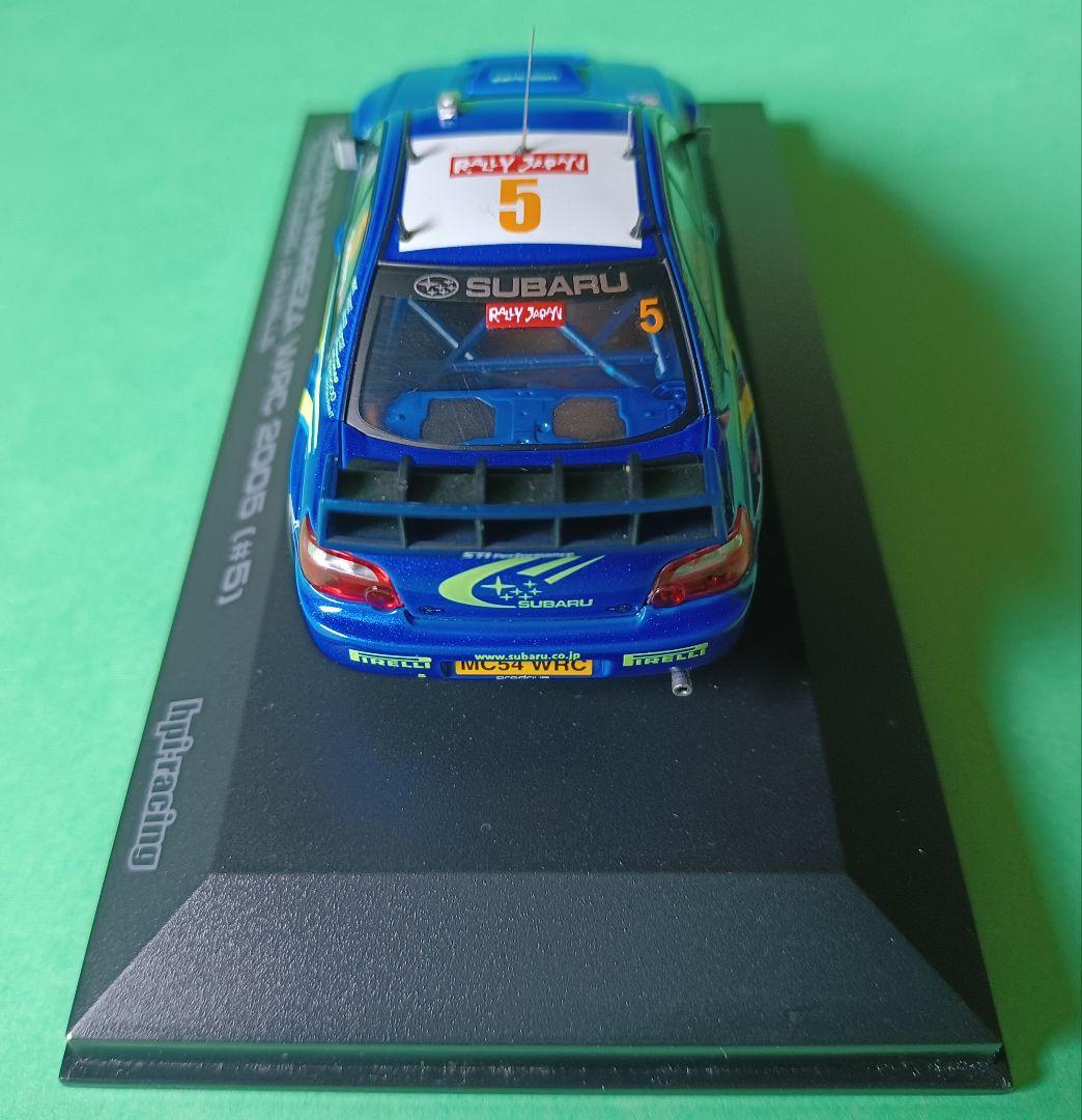 【ソルベルグ 無念】hpi 1/43 スバル・インプレッサ WRC2005 #5