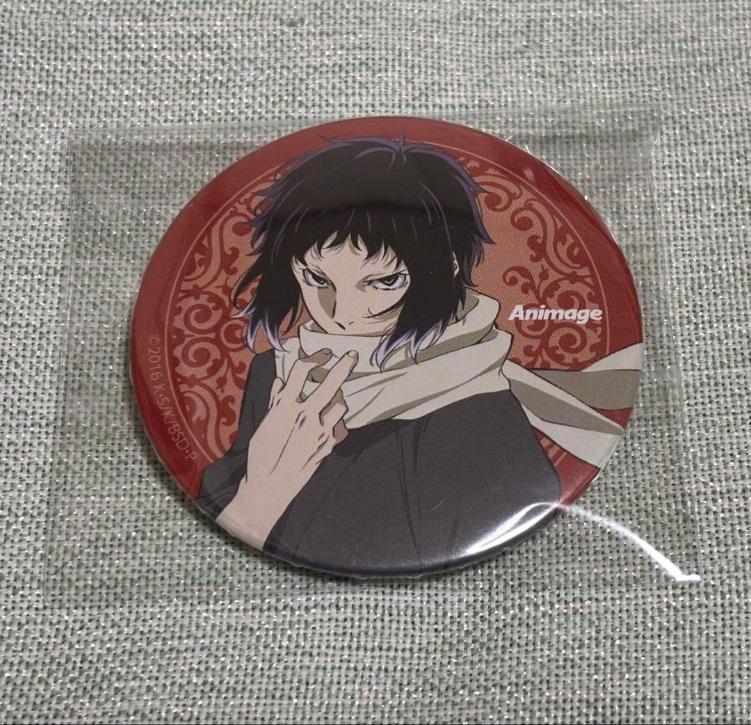 文豪ストレイドッグス 芥川龍之介 缶バッジ - メルカリ