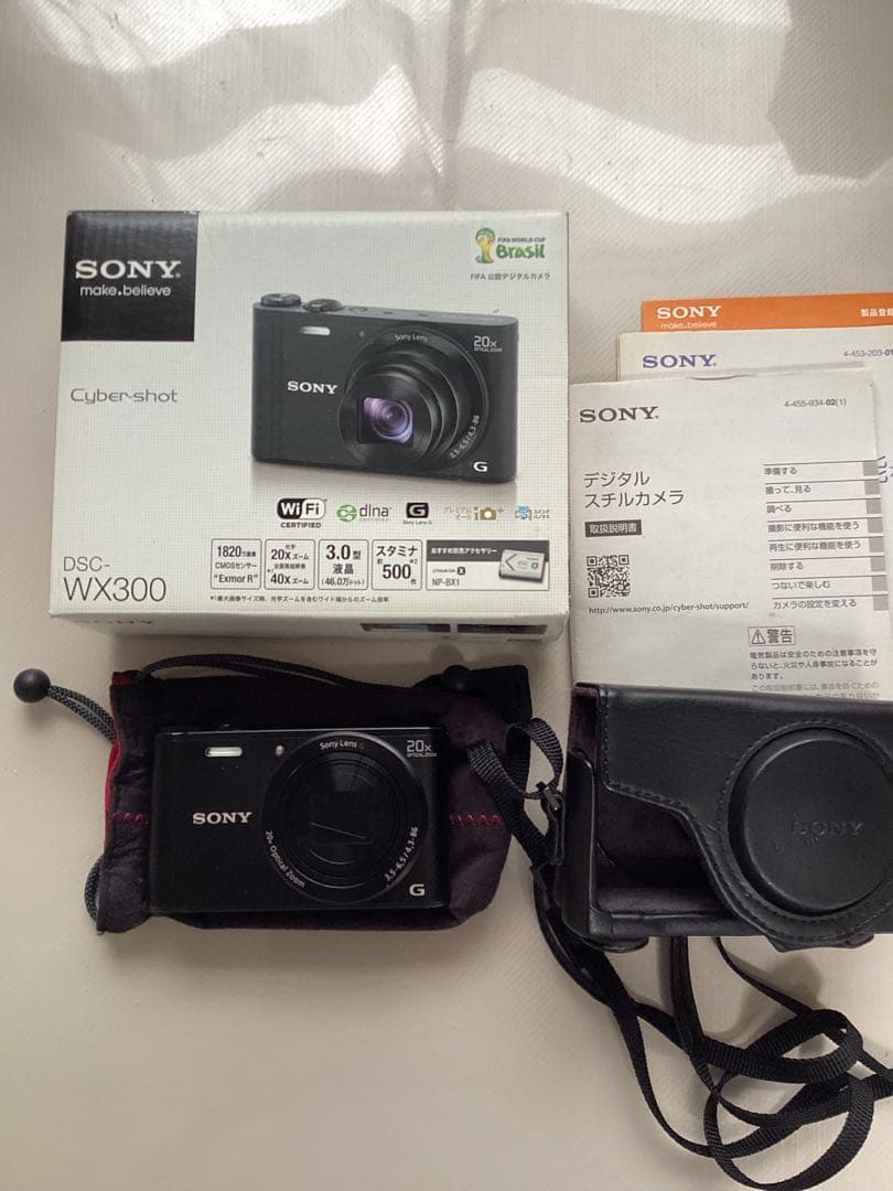 ジグソーパズル ジャンピエール・カシニョール アルカッションの港 未開封