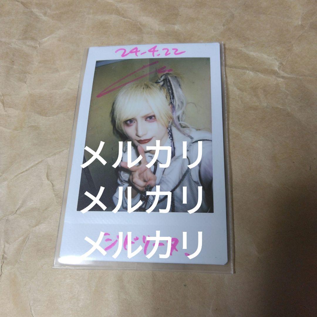 Ashmaze. 詩結さんチェキ Azavana Ashmaze. 詩結 チェキ Azavana