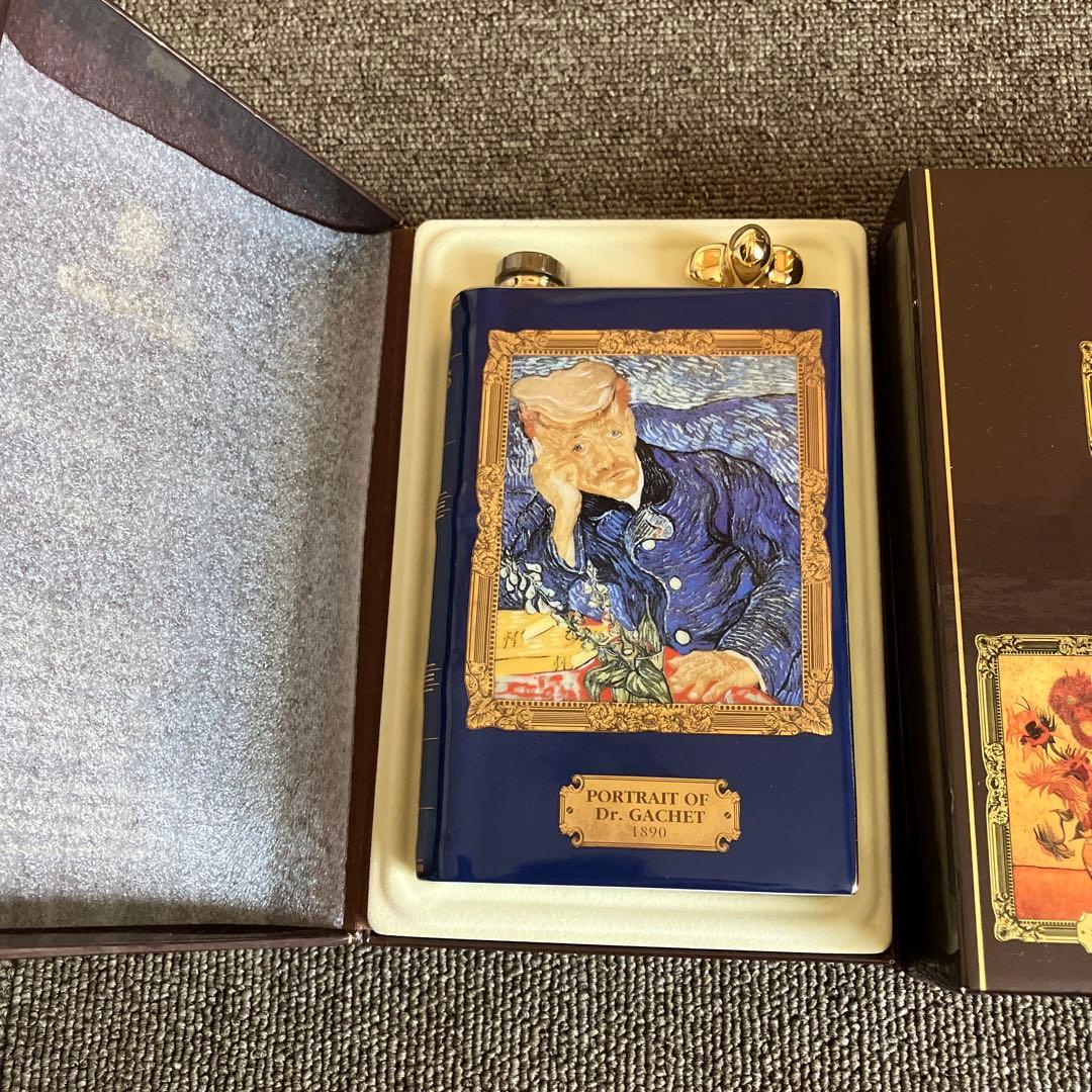 COGNAC CAMUS SPECIAL RESERVE