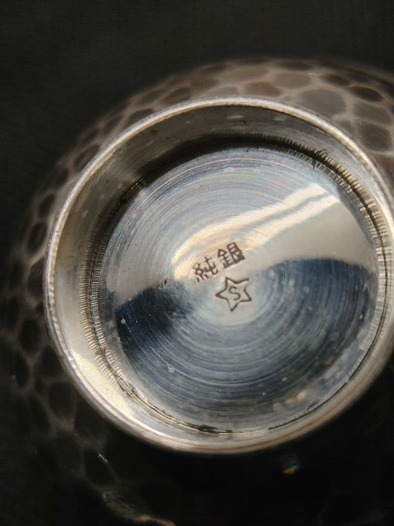 ☆ 純銀 SILVER ☆ 銀盃 銀杯 銀製品 他 ☆5点☆重量約108