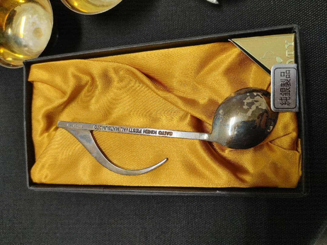 ☆ 純銀 SILVER ☆ 銀盃 銀杯 銀製品 他 ☆5点☆重量約108