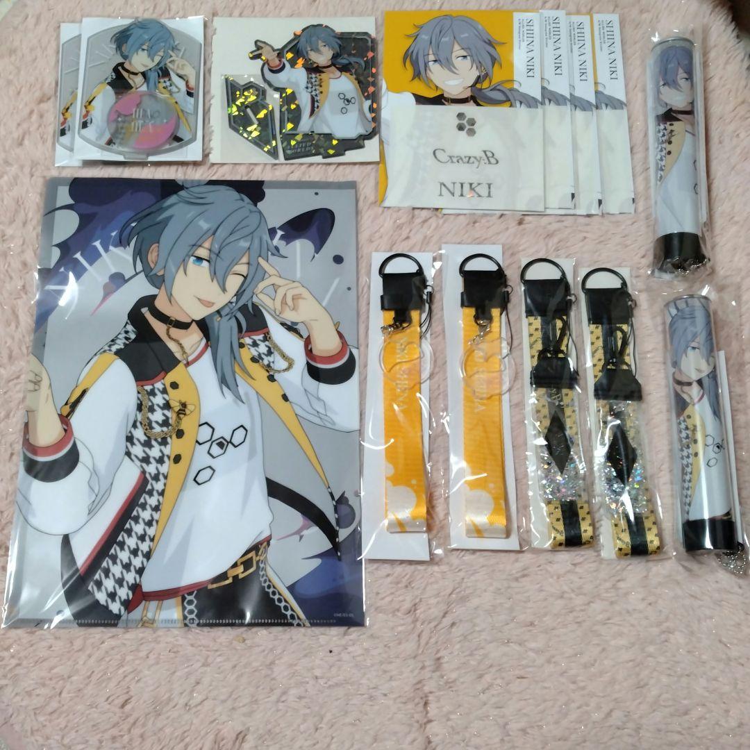 あんスタ!!スタライ(7-8th)グッズ「Crazy:B／椎名ニキ」