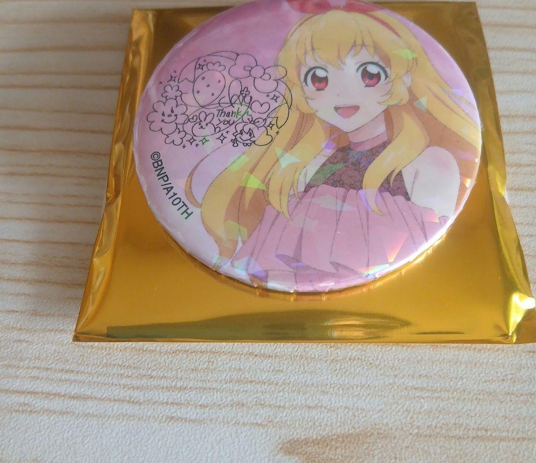 アイカツ カフェ 星宮いちご 缶バッジ