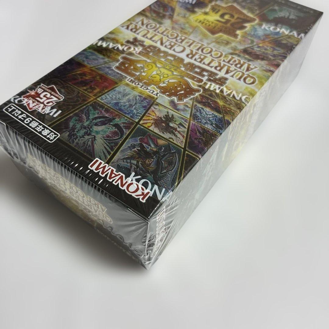 遊戯王 クォーターセンチュリー アートコレクション 2BOX シュリンク付き