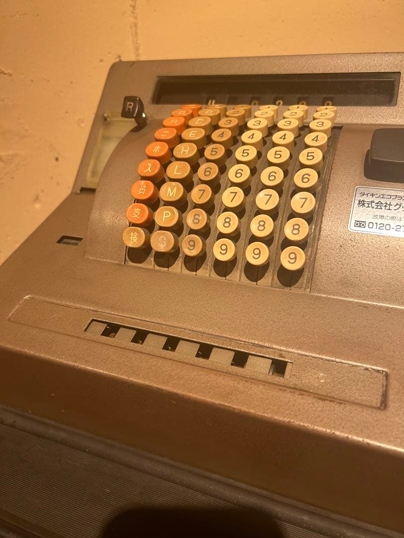 レジスター アンティーク インテリア 昭和 骨董 レジ bar ガレージ
