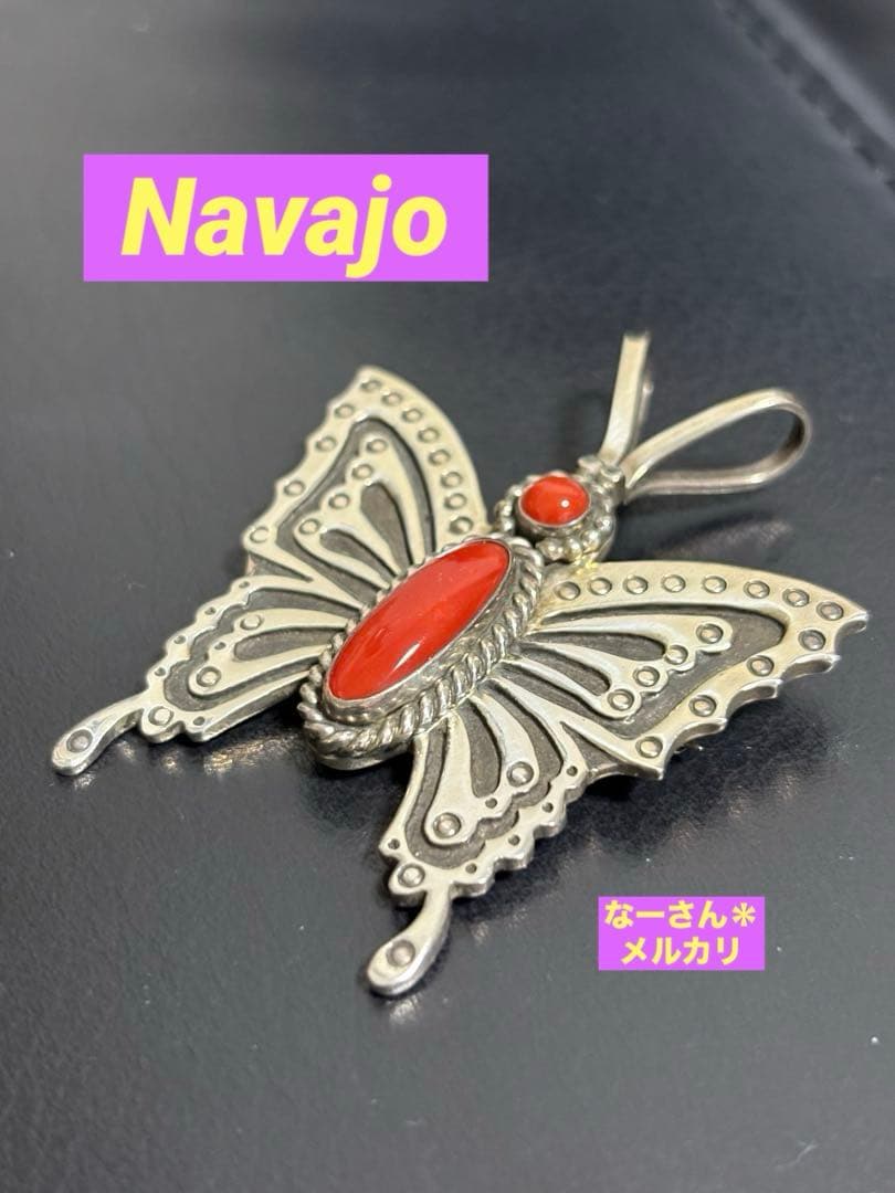 綿貫民輔 衆議院議長 サイン 直筆色紙