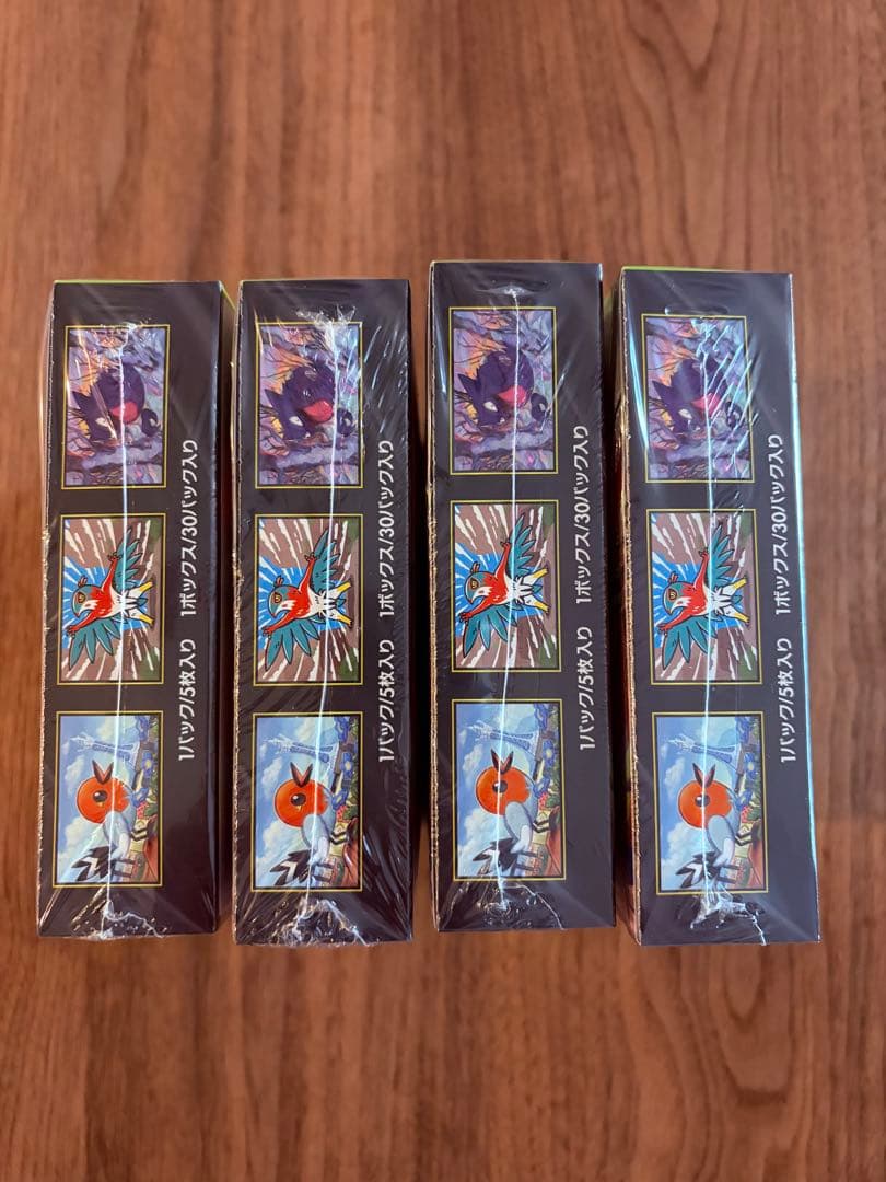 ポケモンカードゲーム　ムニキスゼロ　シュリンク付き4BOX