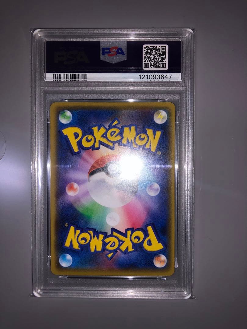 ポケカ　PSA10 ミュウツー 25th