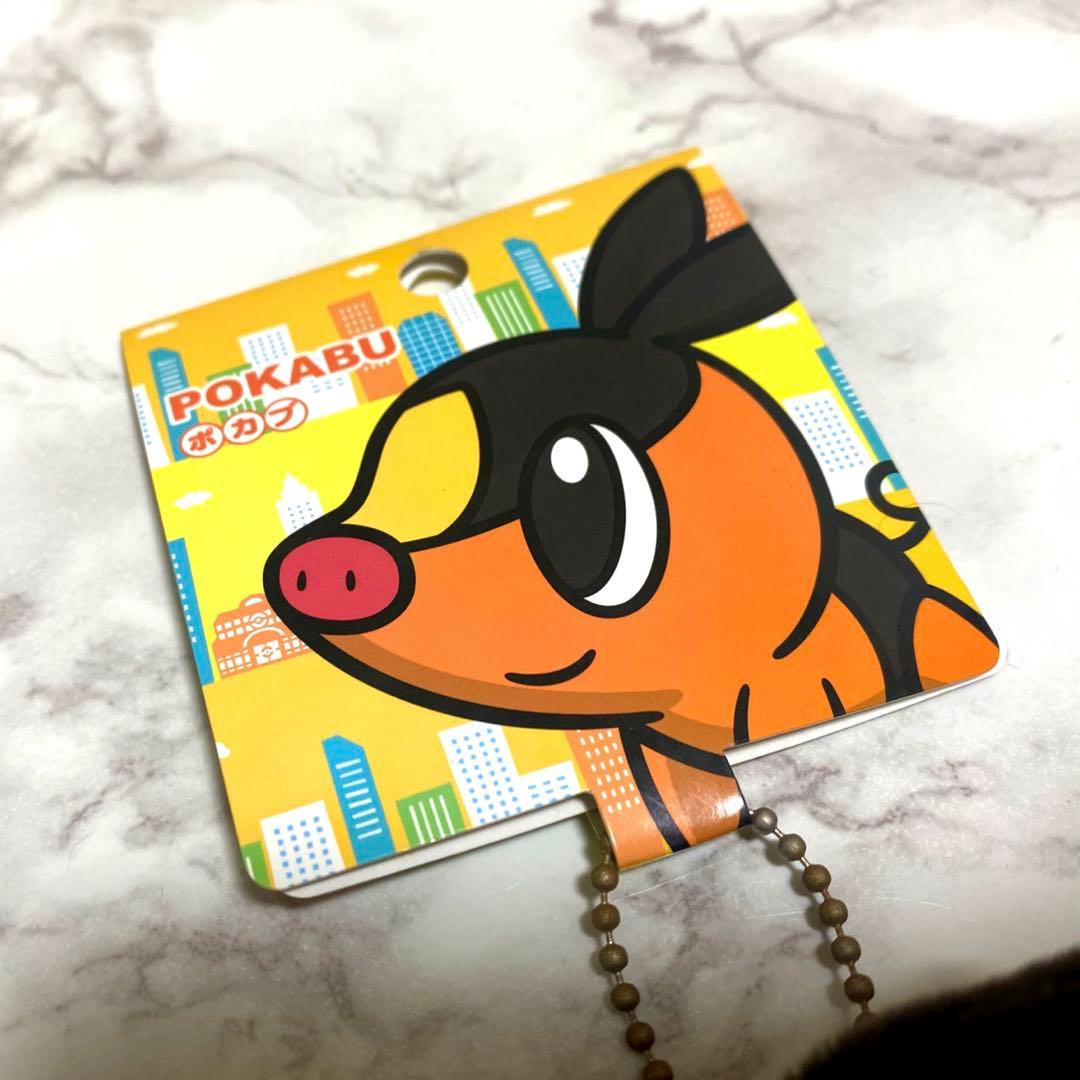 【新品未使用】ポケモンPetit マスコット ぬいぐるみ ポカブ 2012年