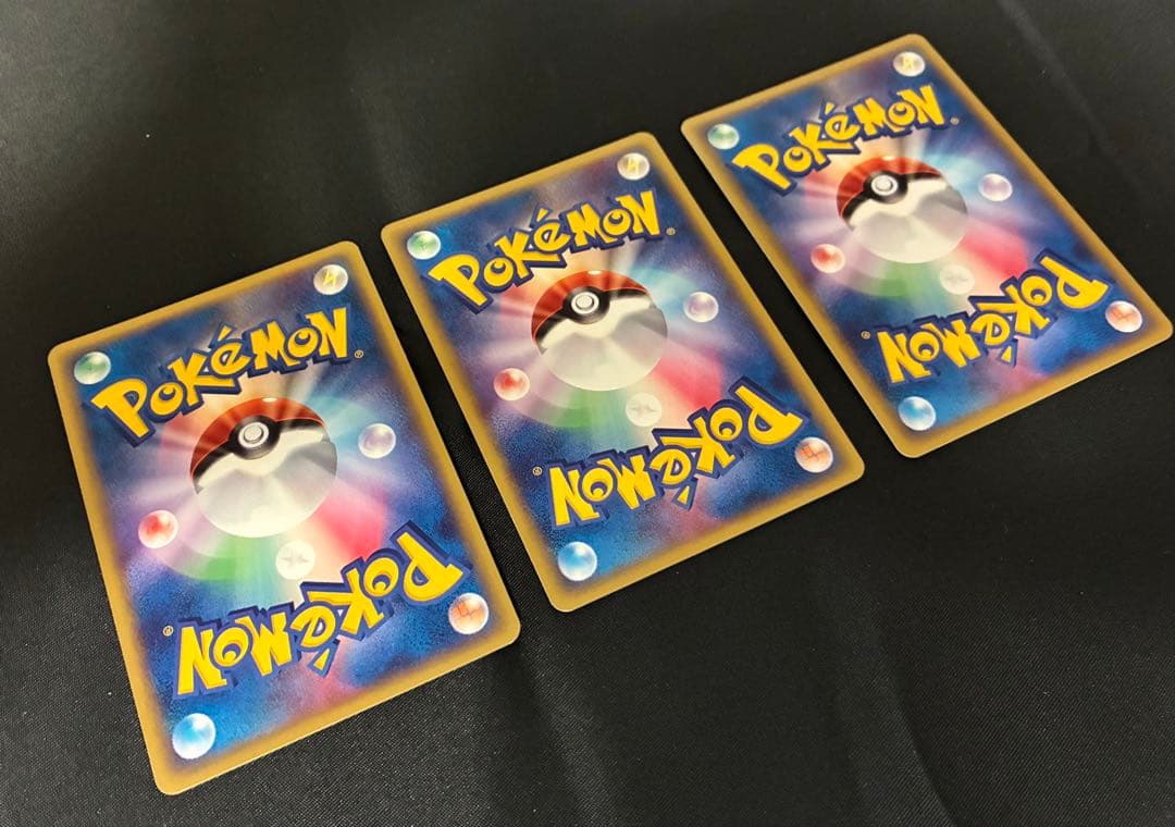 希少品★ポケモンカードゲーム オフィシャルプレイヤーズボックスセット