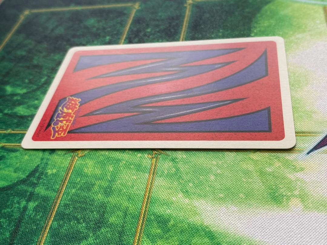 【開封直後品】遊戯王　トランプコレクション　ノーマル　まとめ売り