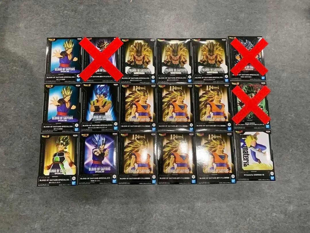 ドラゴンボールフィギュアまとめ売り15個