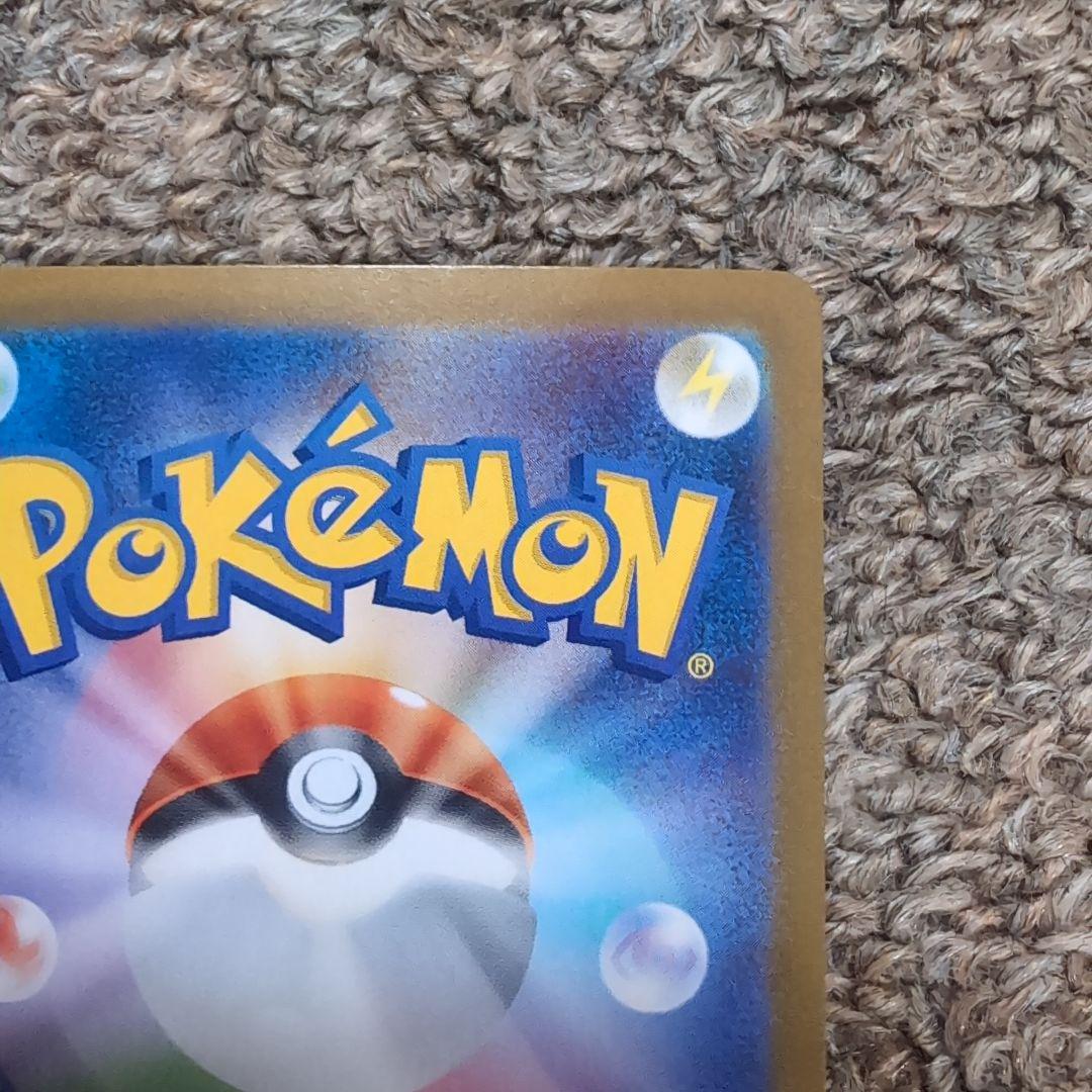 ポケモンカード　ビクティニbwr プロモカード