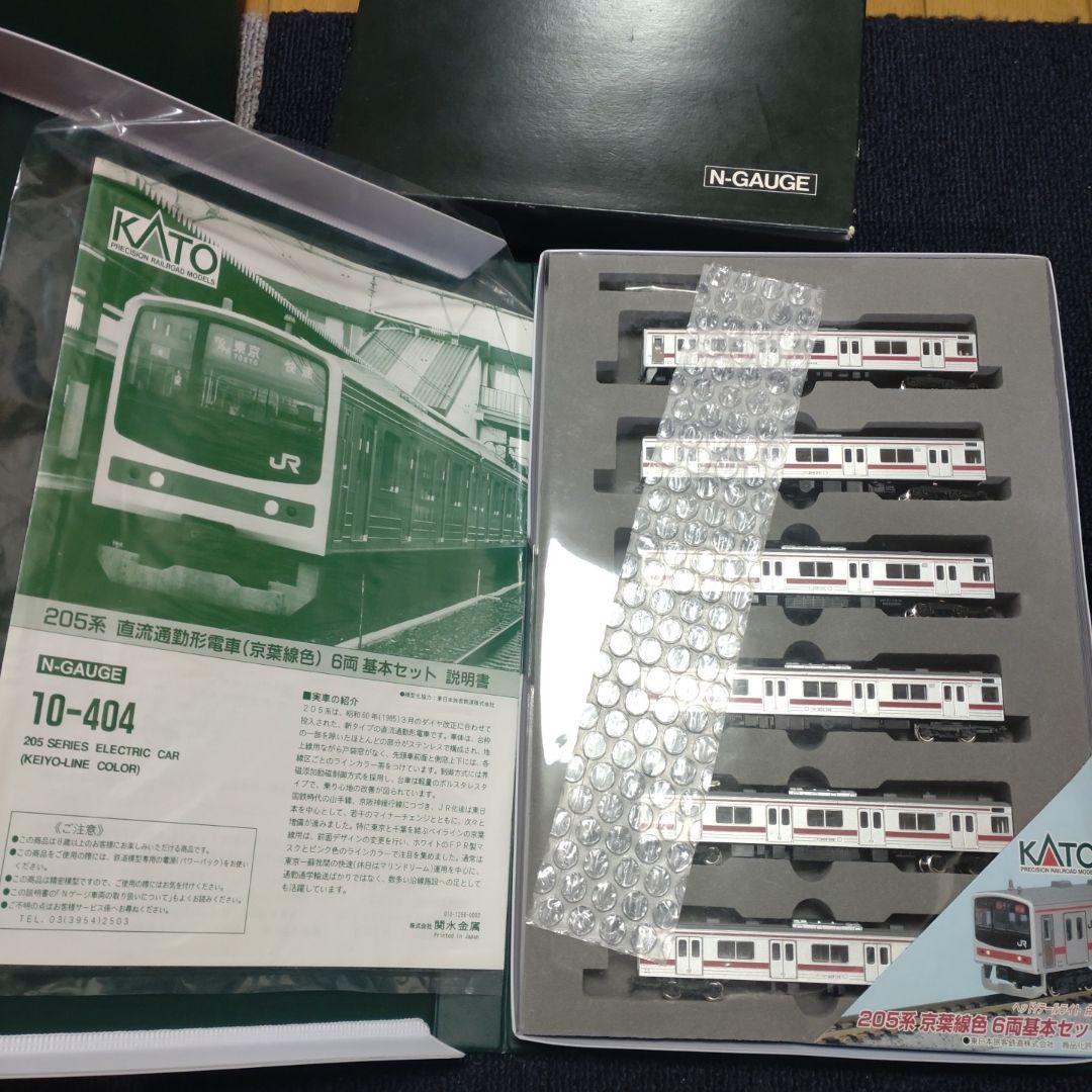 KATO 10-404 205系 （京葉線色）6両基本セット　メルヘン顔