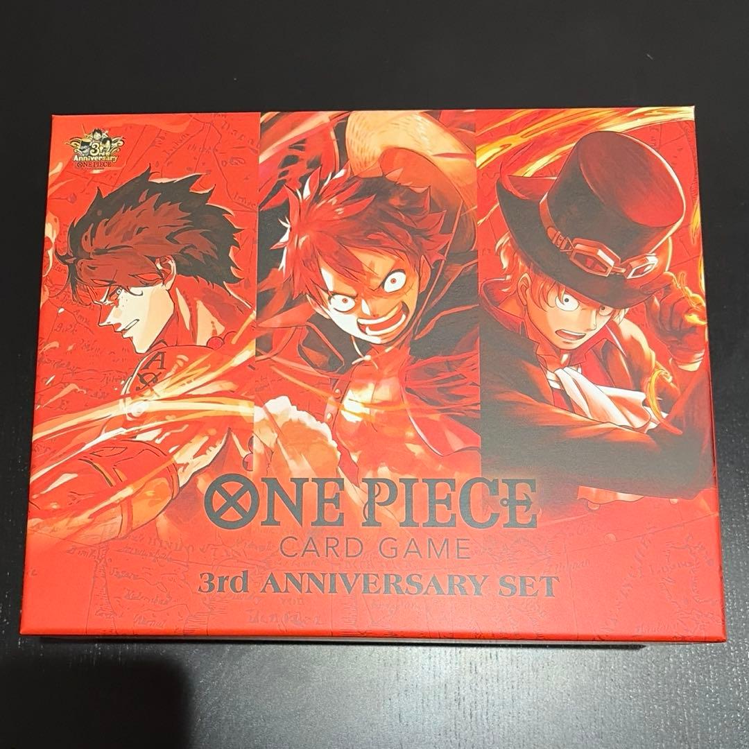 ONE PIECE CARD GAME 3rd ANNIVERSARY SET - メルカリ