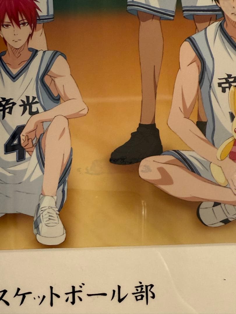 黒子のバスケ 帝光中 The Quarter 額装 ポートレート - メルカリ