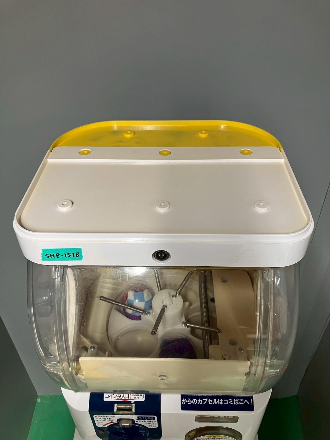 美品SHP-151B【ユージンスリムボーイ】ハーフサイズ 中古ガチャ - メルカリ