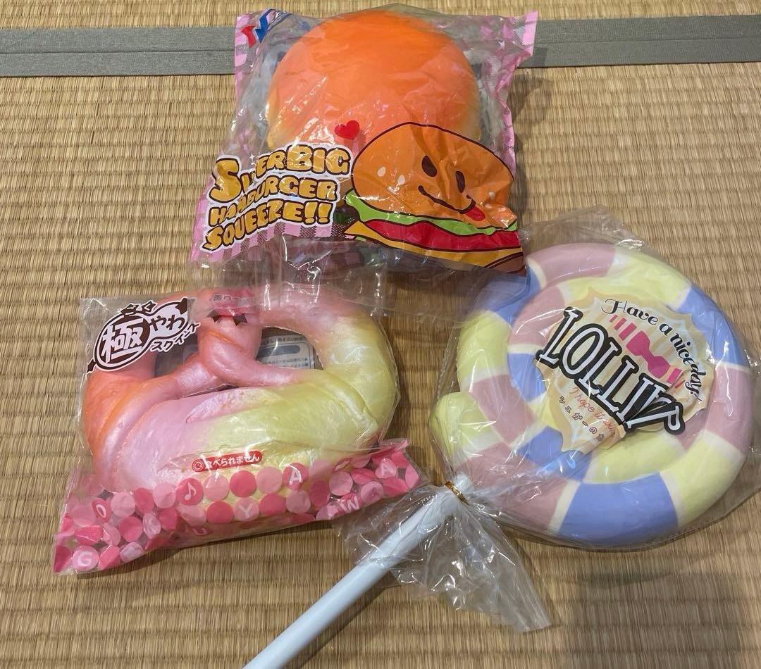 スクイーズ ブルームセット 超BIG スクイーズセット ブルーム有り