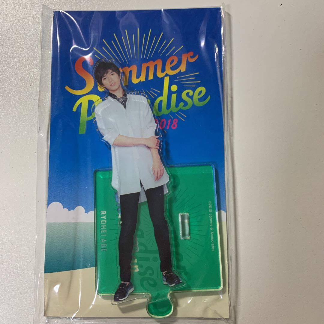 阿部亮平　アクリルスタンド アクスタ Amazon.co.jp: Snow Man 【阿部亮平 アクリルスタンド】アクスタ Fest